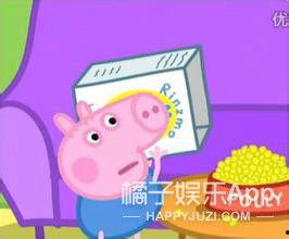 娛樂(lè )吃瓜醬豬豬視頻下載,揭秘熱門(mén)娛樂(lè )內容獲取新方式