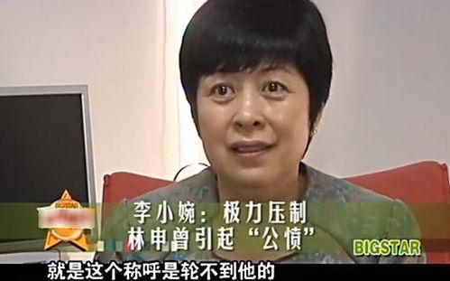 娛樂(lè )吃瓜君李楷燦,揭秘娛樂(lè )圈幕后故事