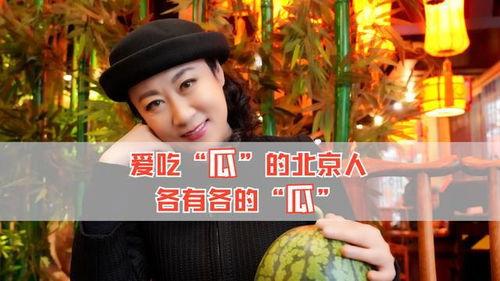 吃瓜看八卦?shī)蕵?lè ),揭秘明星幕后故事與熱點(diǎn)八卦